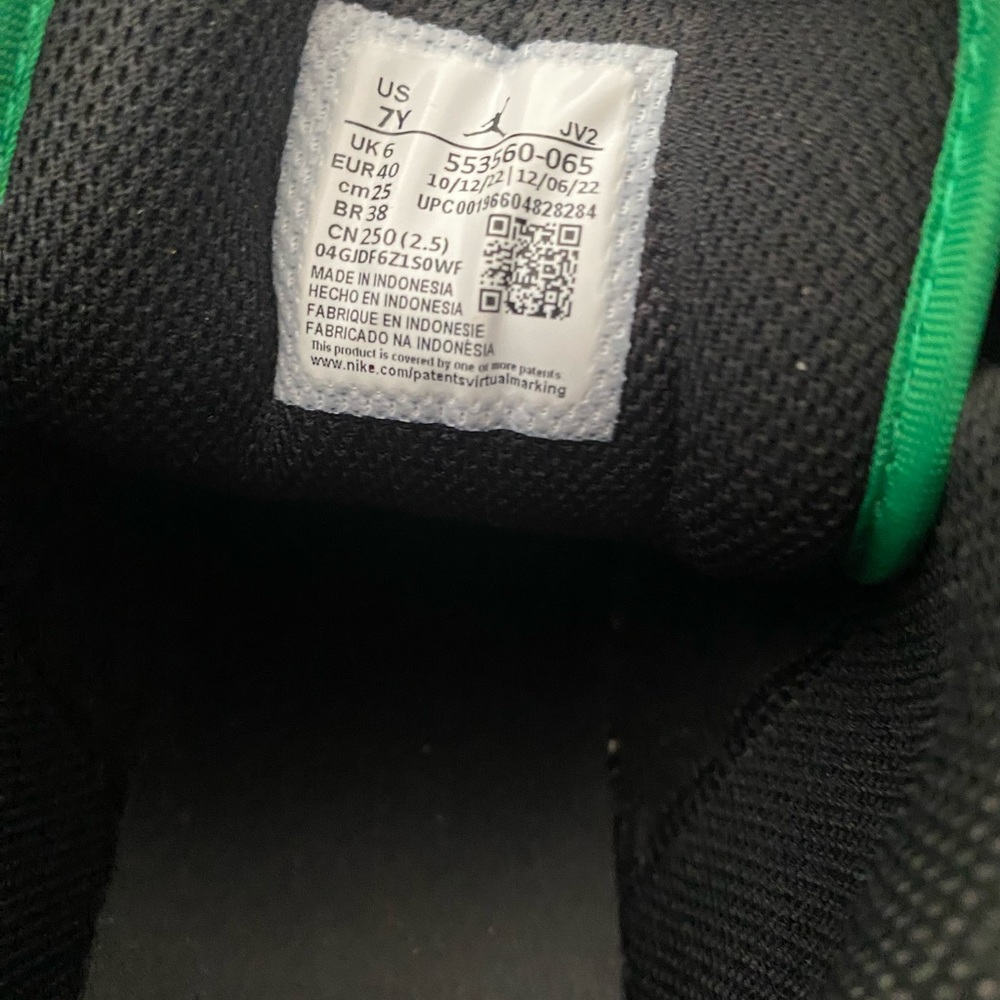 Jordan 1 - Picture 4 of 5